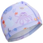 Набор для плавания детский «На волне» «Морской мир»: шапочка, очки, беруши, зажим для носа - фото 6870530