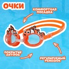 Набор для плавания детский «На волне: Рыбка»: шапочка, очки, беруши, зажим для носа - Фото 3
