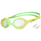 Очки для плавания детские ONLYTOP, беруши, цвет салатовый/жёлтый - фото 25580712