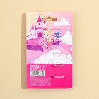 Кольцо детское, набор «Милой леди», 5 шт., d=1.8 см - Фото 3