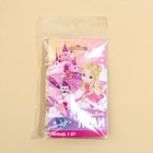 Кольцо детское, набор «Милой леди», 5 шт., d=1.8 см - Фото 4