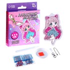 Алмазная мозаика на брелоке с частичным заполнением для детей «Аниме» - Фото 2