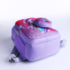 Рюкзак детский на молнии, с кошельком, размер 22×13×30 см, сиреневый - Фото 4