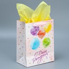 Пакет подарочный ламинированный с тишью, упаковка, «С Днём рождения», MS 18 х 23 х 10 см - Фото 3
