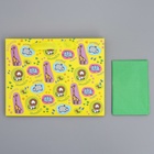 Пакет подарочный ламинированный с тишью, упаковка, «Улыбайся», MS 23 х 18 х 10 см (комплект 2 шт) - фото 22133124