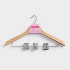 Плечики - вешалки для брюк и юбок Доляна, 45×27 см, 3 шт., с зажимами, сорт С, широкие плечики, дерево - Фото 9