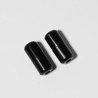 Фиксатор для шнурков, пара, d = 8 мм, 1,8 см, цвет чёрный - Фото 4