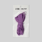 Шнурки для обуви, пара, плоские, 8 мм, 120 см, лавандовые - Фото 6