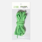 Шнурки для обуви, пара, плоские, 8 мм, 120 см, цвет зелёный - Фото 4