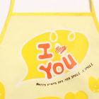 Фартук детский для творчества «Экономь и Я. Утенок», 39×50 см - Фото 2