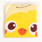 Фартук детский для творчества «Экономь и Я. Утенок», 39×50 см - Фото 5