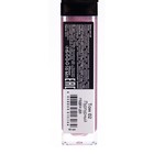 Блеск для губ GLOSS, тон 02, цвет пурпурный 9540081