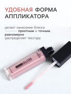 Блеск для губ GLOSS, тон 11, нежно-розовый - Фото 3