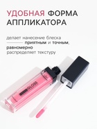 Блеск для губ GLOSS, оттенок розовый, тон 13 - Фото 2