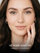 Карандаш для бровей JEANMISHEL №201, оттенок светло-коричневый - Фото 3