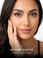 Карандаш для бровей JEANMISHEL № 203, оттенок тёмно-коричневый - Фото 3