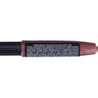 Карандаш для губ JEANMISHEL №302, натуральный нюдовый - Фото 2