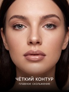 Карандаш для губ JEANMISHEL №302, оттенок натуральный нюдовый - Фото 3