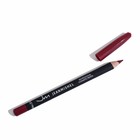 Карандаш косметический для губ,  №310, "рубиновая фуксия" - фото 33969085