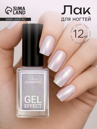Лак для ногтей с эффектом геля «Формула», тон 108, розовая дымка с перламутром, 12 мл