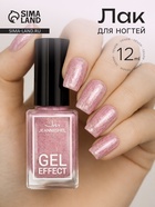 Лак с эффектом геля "Формула", тон 136, цвет розово-золотистый искрящийся, 12 мл - Фото 1