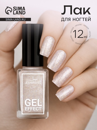 Лак с эффектом геля  "Формула", тон 387, цвет белый перламутровый искрящийся