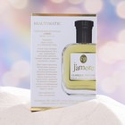 Туалетная вода женская J'AMORE, 100 мл - Фото 3