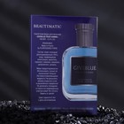 Туалетная вода мужская GIVEBLUE, 100 мл - фото 32192735