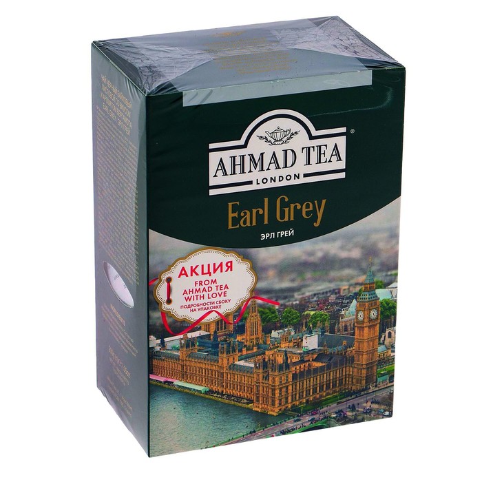 Ahmad earl grey 100