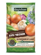 Удобрение органоминеральное Для Лука и чеснока гранулированное, Огородник, 0,9 кг - Фото 1