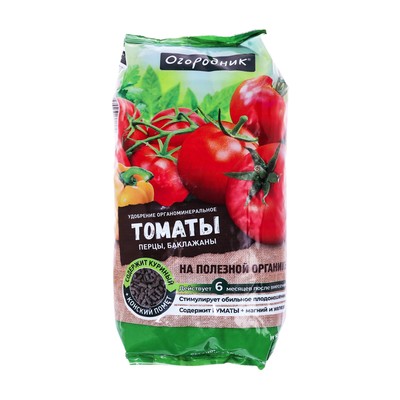 Удобрение органоминеральное  Для Томатов гранулированное, Огородник, 0,9 кг