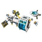 Конструктор «Лунная космическая станция» 7805682 - фото 16889594