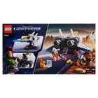 Конструктор «Базз Лайтер: XL-15 Космический корабль», LEGO Disney Pixar 9568514 - фото 319890961