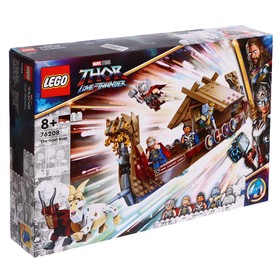 Конструктор «Лодка-коза», LEGO Marvel 9568518