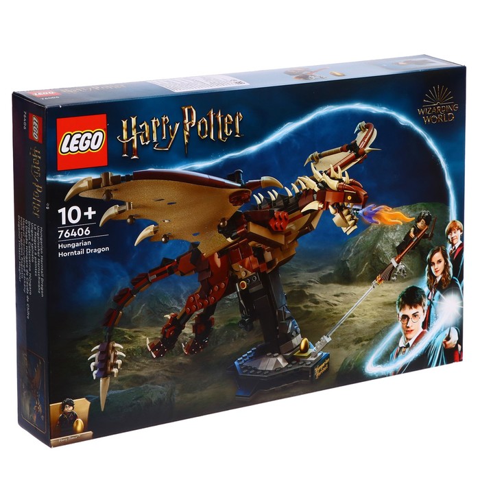 Конструктор «Венгерский рогатый дракон», LEGO Harry Potter