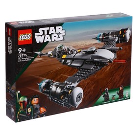 Конструктор «Мандалорский истребитель N-1», LEGO Star Wars