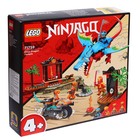 Конструктор «Храм Ниндзя-Дракона», LEGO Ninjago - фото 10393999
