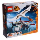 Конструктор «Кетцалькоатль: нападение на самолёт», LEGO Jurassic World - фото 10394001