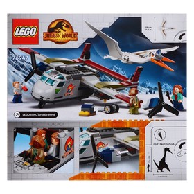

Конструктор «Кетцалькоатль: нападение на самолёт», LEGO Jurassic World