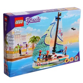 Конструктор «Морское приключение Стефани», LEGO Friends