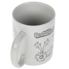 Набор для детского творчества кружка для росписи с декором «Энчантималс» (краски, кисть, стразы) - фото 44504892