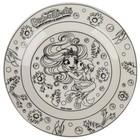 Набор для творчества Тарелка для росписи «Энчантималс» 17,5 см, 6 акр.кр, кисть - фото 22133854