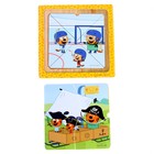 Игрушка деревянная «Вкладыши многослойные», Три кота - фото 805431600 Игрушка деревянная «Вкладыши многослойные», Три кота - фото 805431600