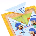 Игрушка деревянная «Вкладыши многослойные», Три кота - фото 805431601 Игрушка деревянная «Вкладыши многослойные», Три кота - фото 805431601