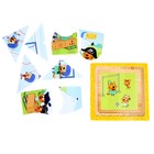 Игрушка деревянная «Вкладыши многослойные», Три кота - фото 805431604 Игрушка деревянная «Вкладыши многослойные», Три кота - фото 805431604