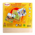 Игрушка деревянная «Вкладыши многослойные», Три кота - фото 805431605 Игрушка деревянная «Вкладыши многослойные», Три кота - фото 805431605