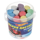 Мелки цветные асфальтовые для творчества, «Хот вилс» 12 шт. (6 цв.), в ведре - фото 24426563