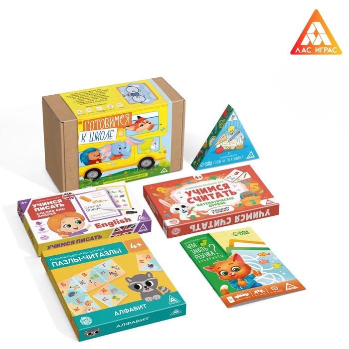 

Набор развивающих игр «Готовимся к школе»