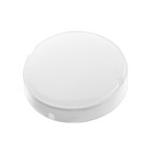 УЦЕНКА Светильник светодиодный 15 Вт, 1300 Лм, IP65, 6500К, 220 В, круг - Фото 1