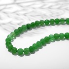 Бусины на нити шар №6 гранёный «Агат зелёный» (58 бусин) - Фото 1